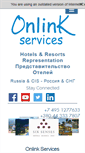 Mobile Screenshot of onlinkservices.com